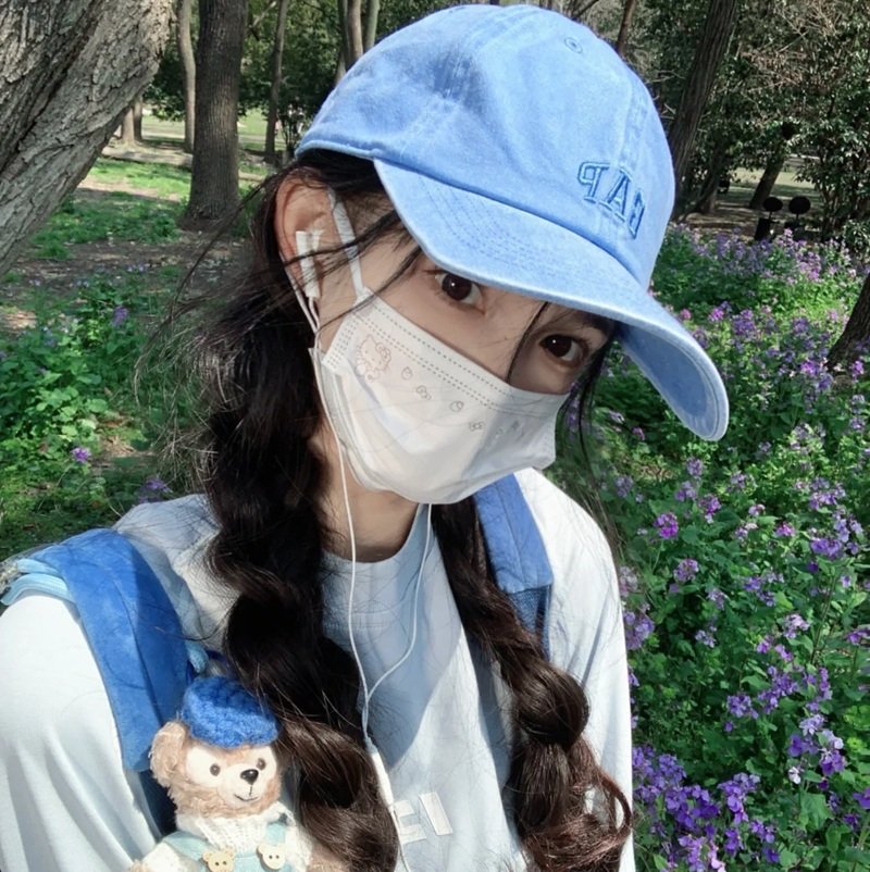 ảnh gái xinh k8 che mặt 16