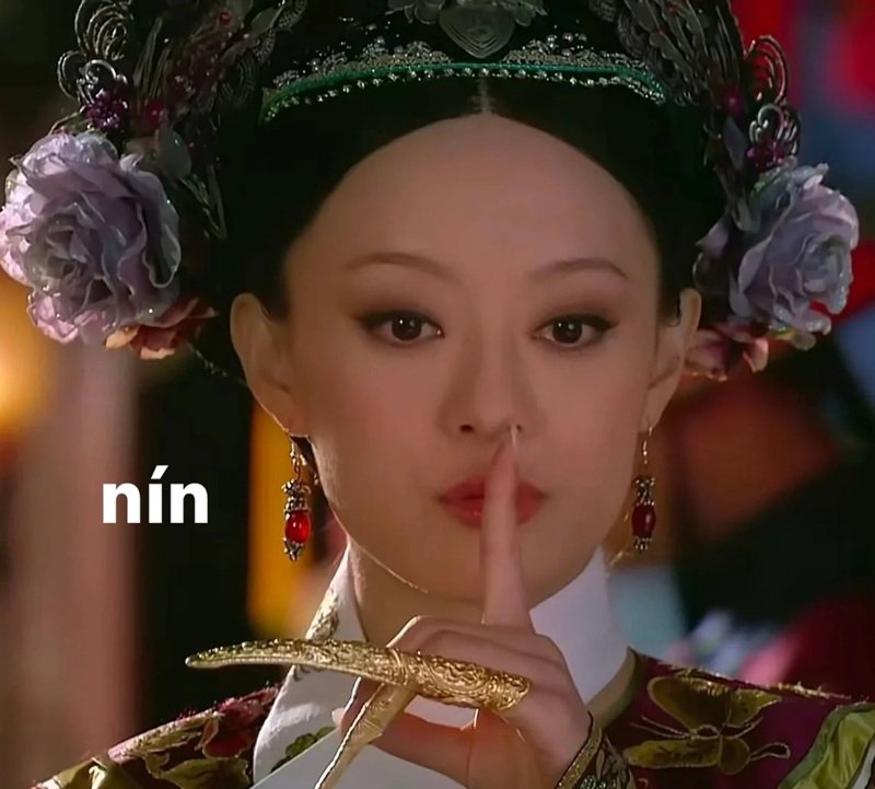 ảnh meme hài bựa 34