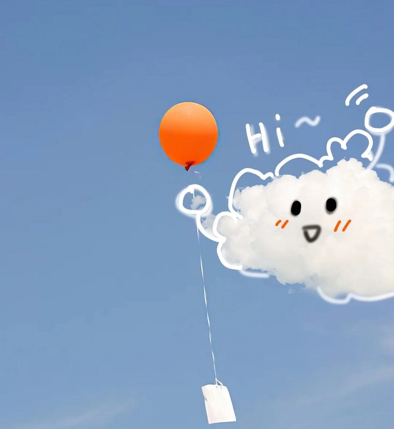 avatar ảnh bầu trời cute 11