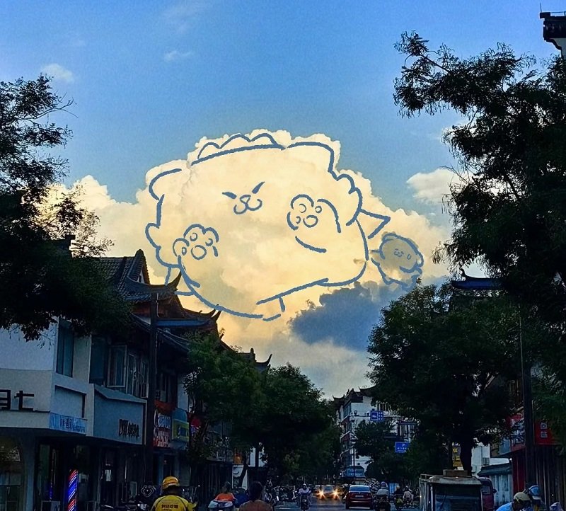 avatar ảnh bầu trời cute 2