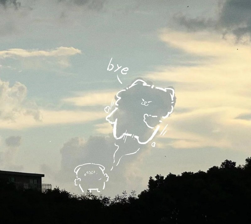 avatar ảnh bầu trời cute 7