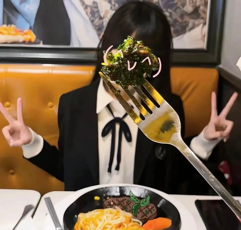 avatar ảnh cặp đôi che mặt 11