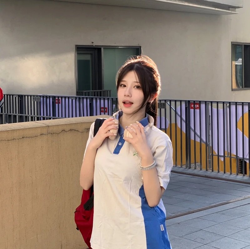 avatar ảnh gái xinh k5 28