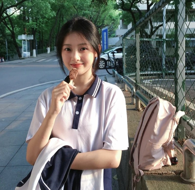 avatar ảnh gái xinh k5 4