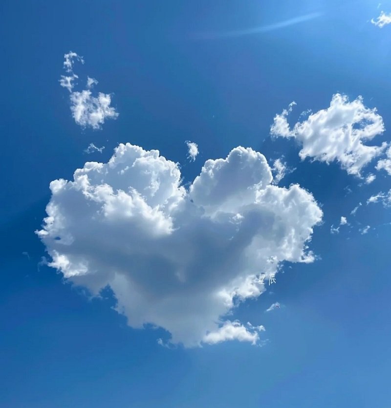 avatar bầu trời cute 10