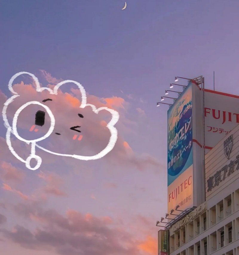 avatar bầu trời cute 13