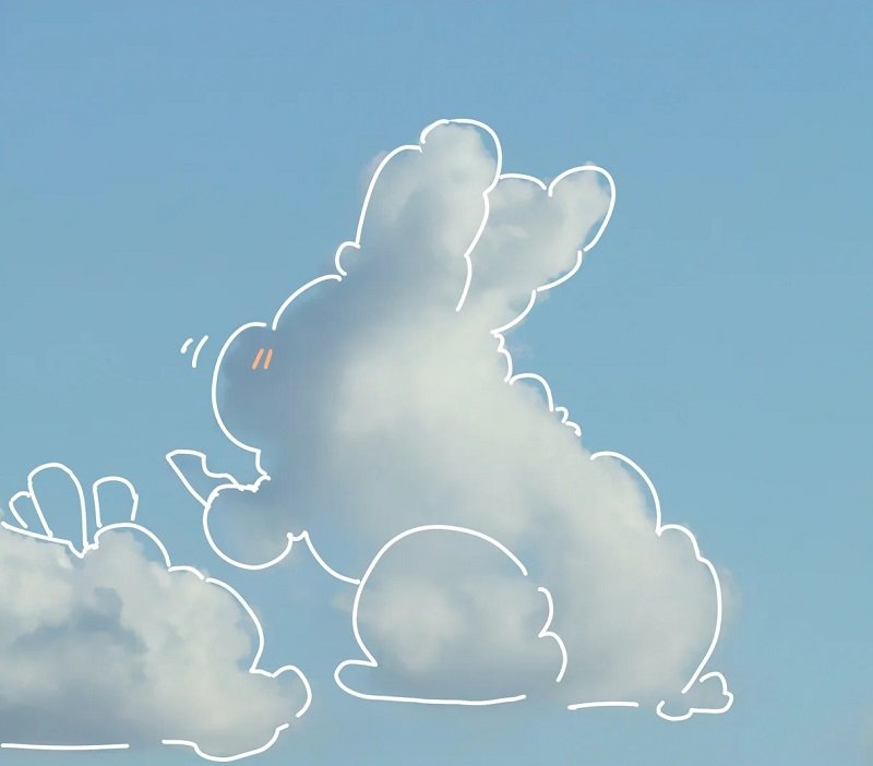 avatar bầu trời cute 15