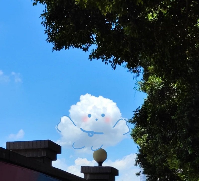 avatar bầu trời cute 5