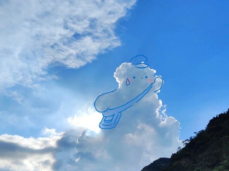 avatar bầu trời cute 7