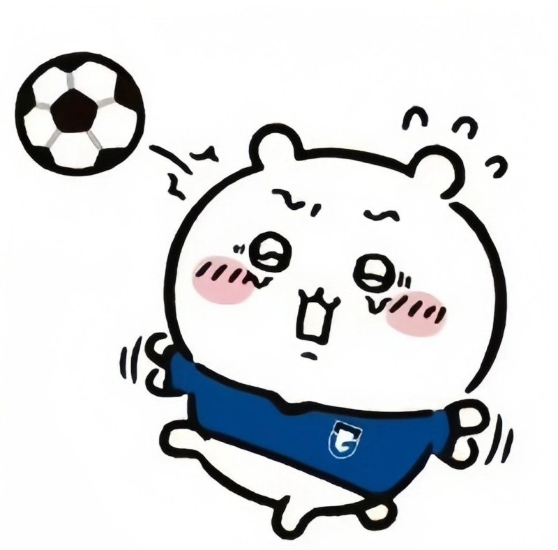 avatar bóng đá đẹp 3