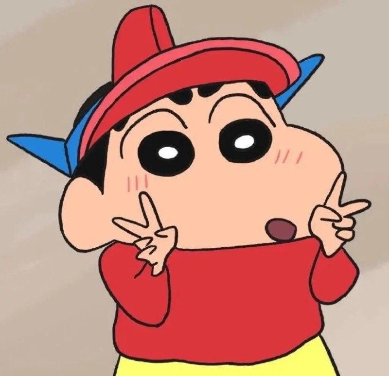 avatar cu shin cute 1