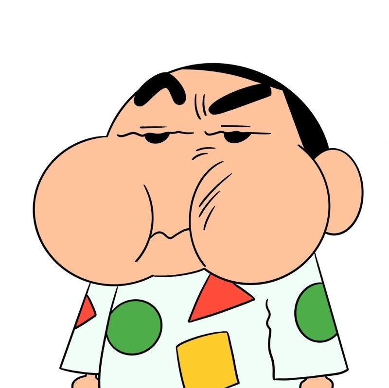 avatar cu shin cute 10