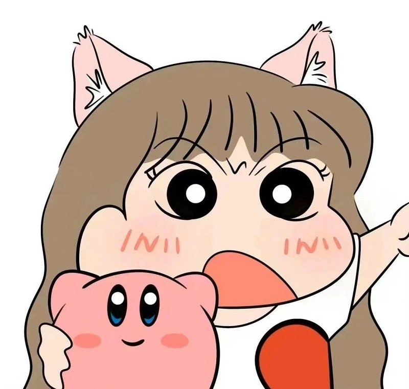 avatar đôi anime cute 32