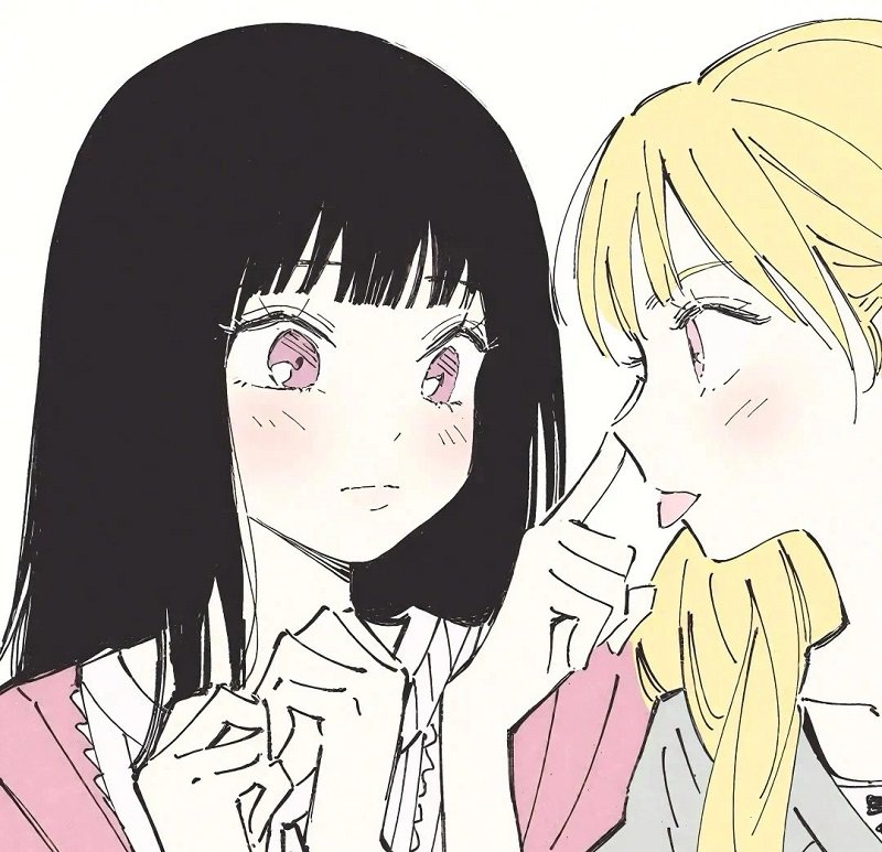 avatar đôi bạn thân nữ 12