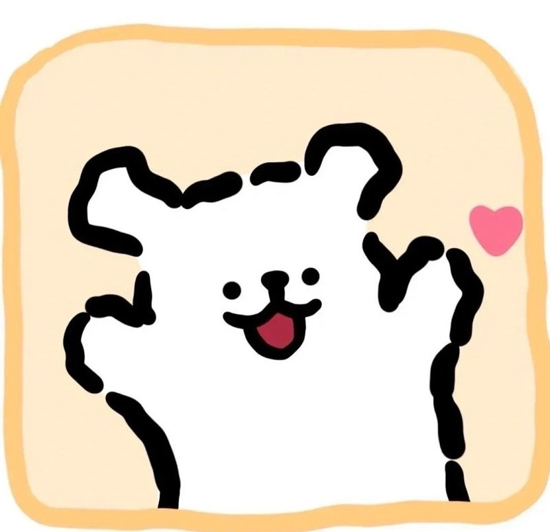 avatar đôi vô tri với người yêu 36