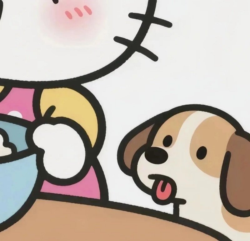 avatar đôi vô tri với người yêu 4