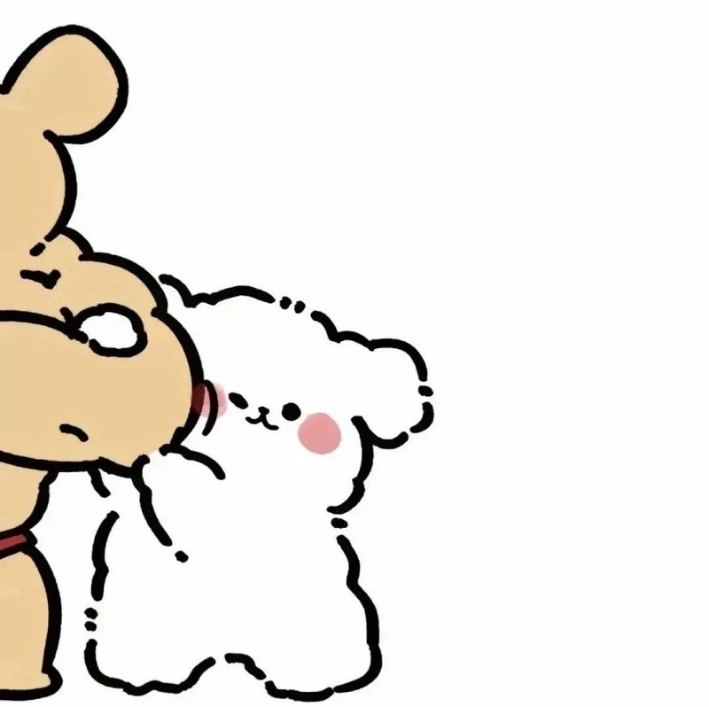 avatar đôi vô tri với người yêu 41