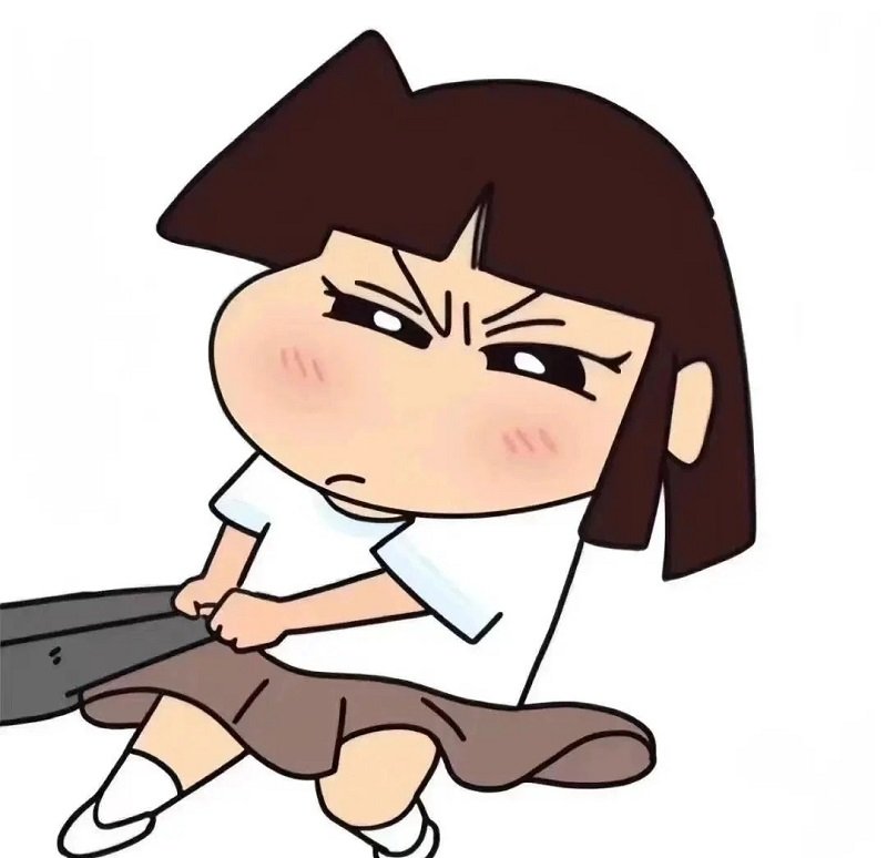 avatar đôi vô tri với người yêu 6