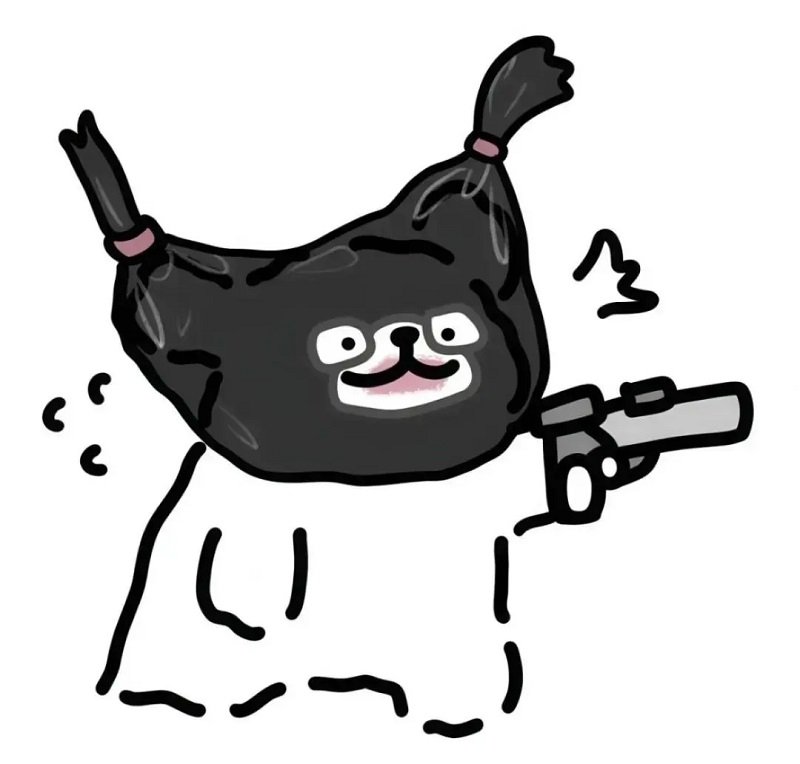 avatar fb vô tri đôi 13