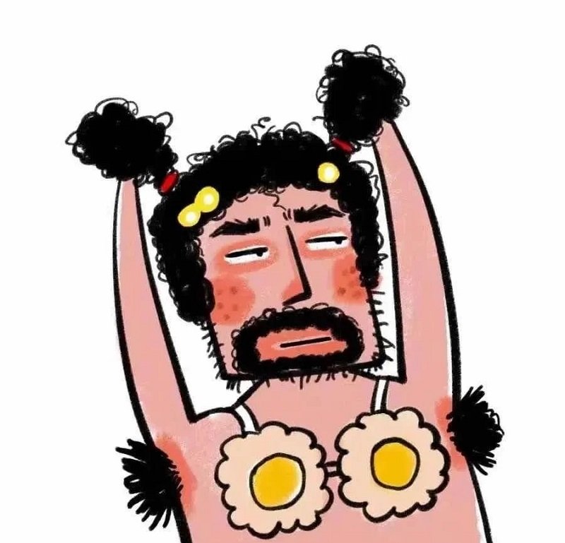 avatar fb vô tri đôi 24