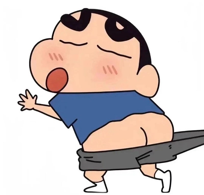 avatar fb vô tri đôi 4