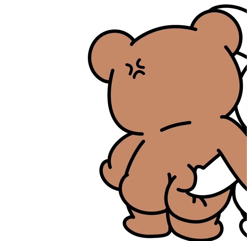 avatar fb vô tri đôi 5