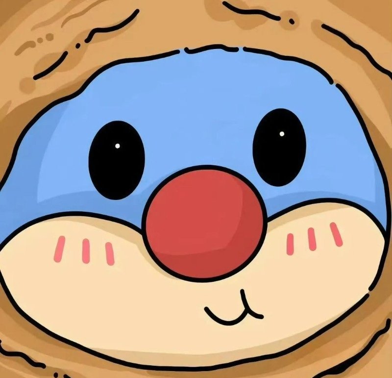 avatar hoạt hình 1