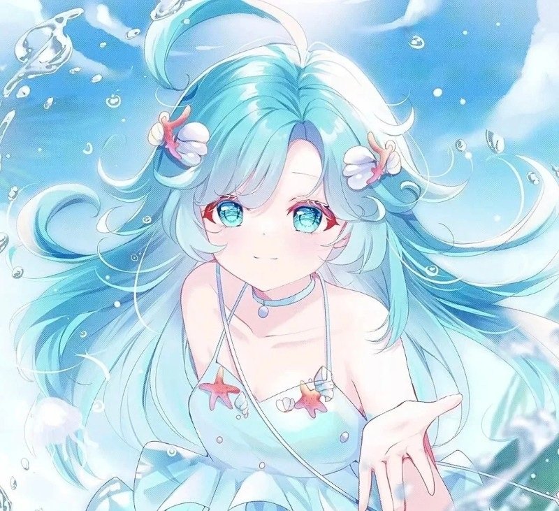 avatar liên quân 13