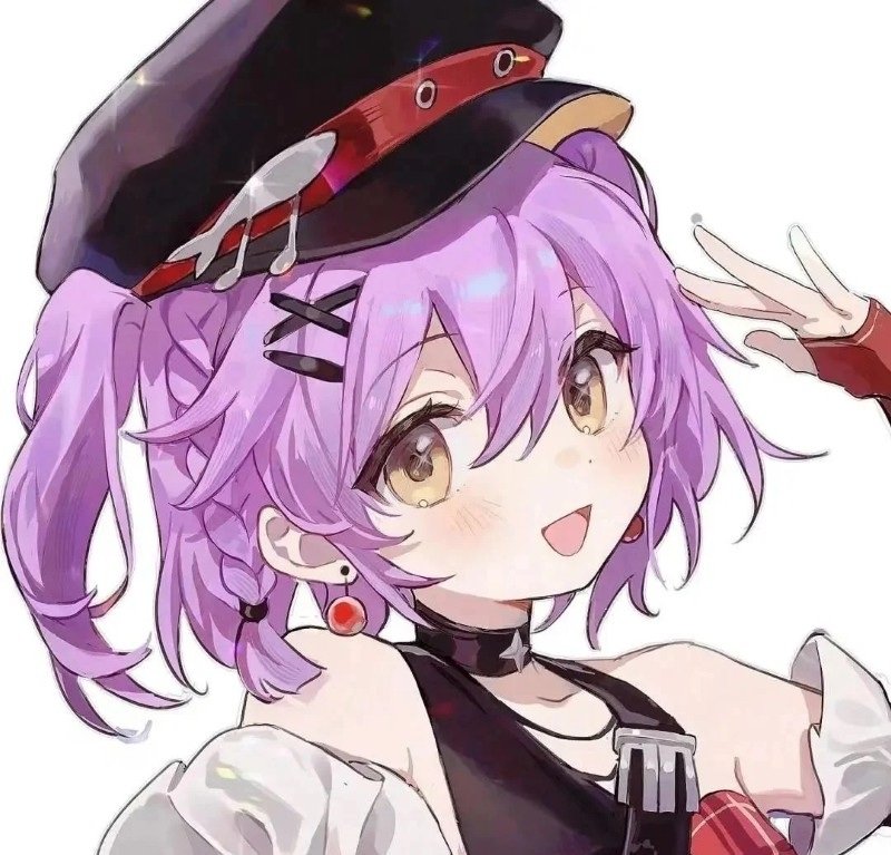 avatar liên quân 33