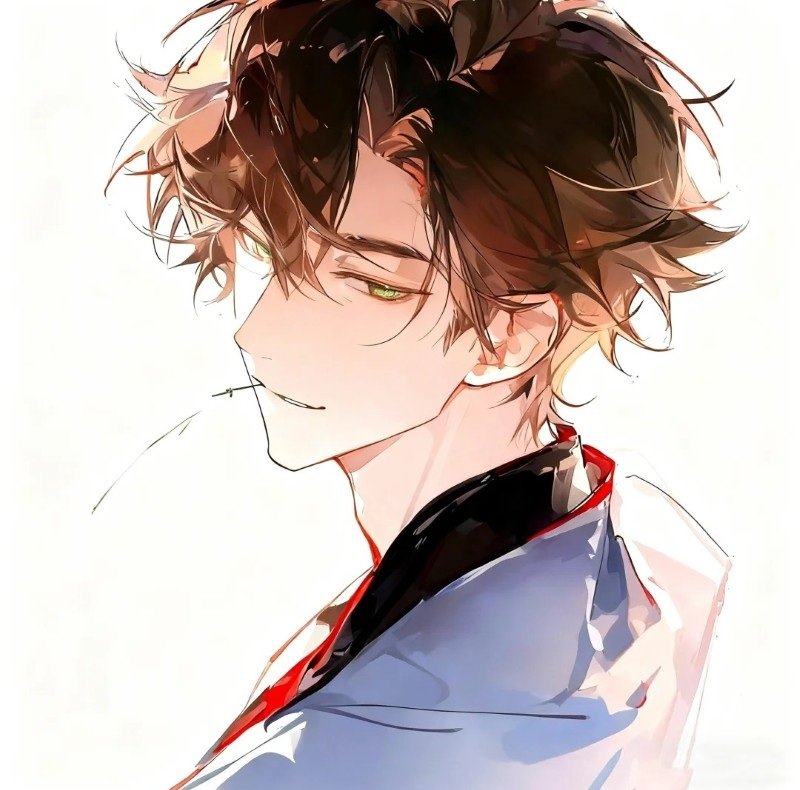 avatar liên quân 7