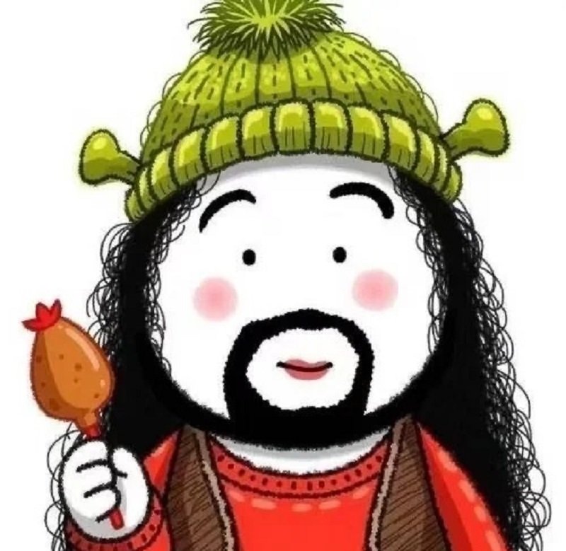 avatar nhóm 6 người nữ vô tri 1