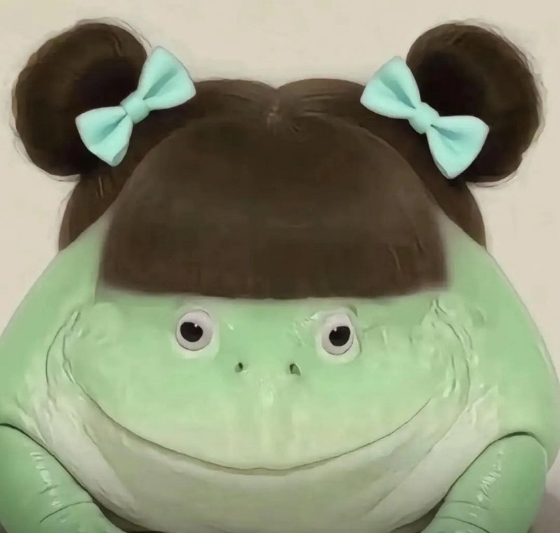 avatar nhóm 6 người vô tri 11