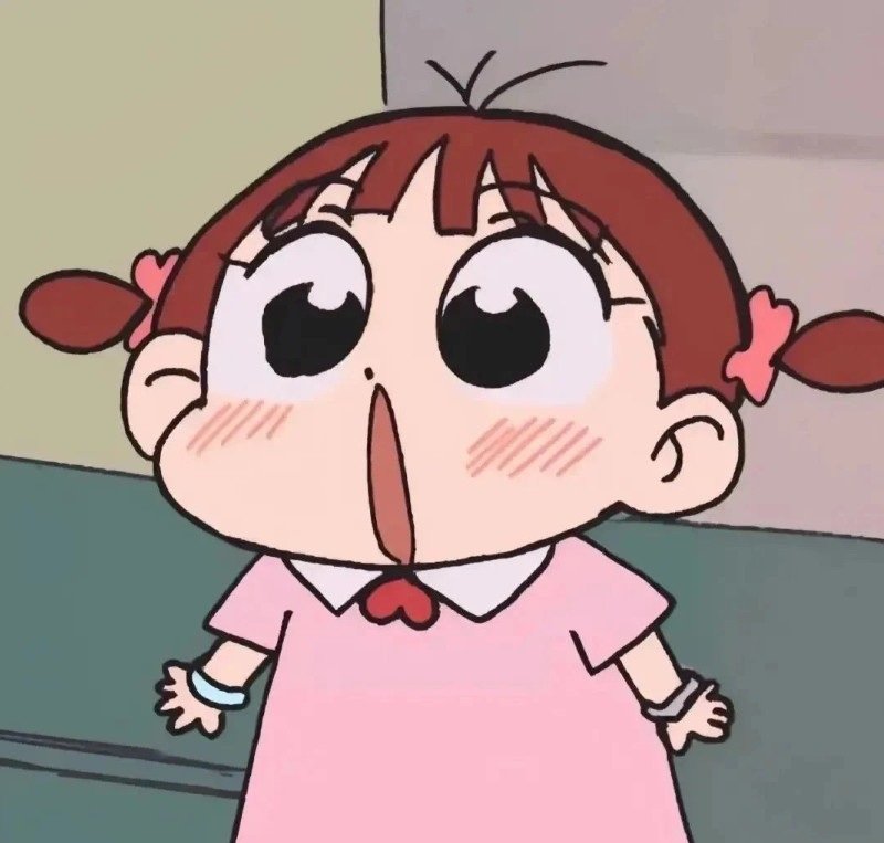 avatar phim hoạt hình 35