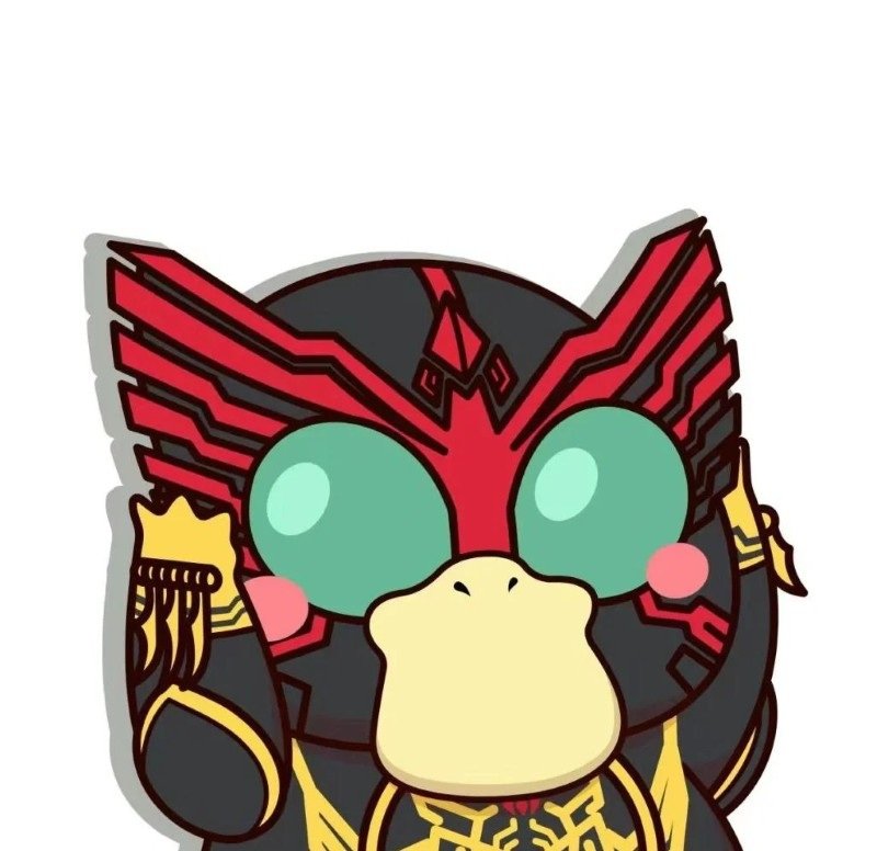 avatar siêu nhân nhóm 12