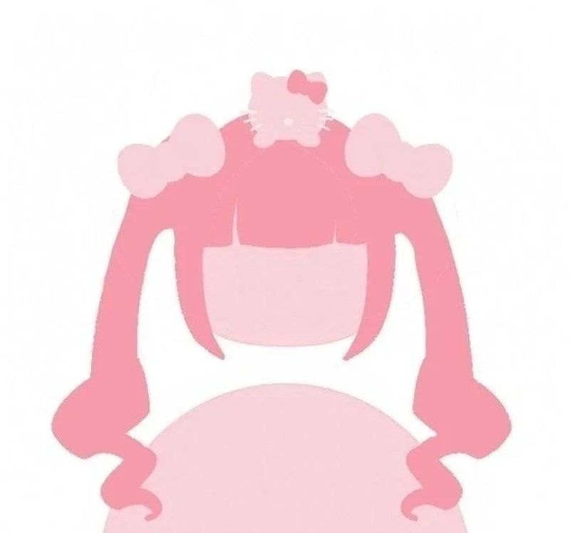 avatar tiktok mặc định 13