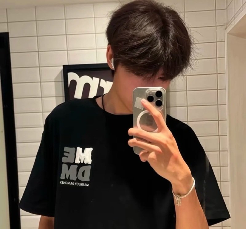 avatar trai đẹp che mặt 6