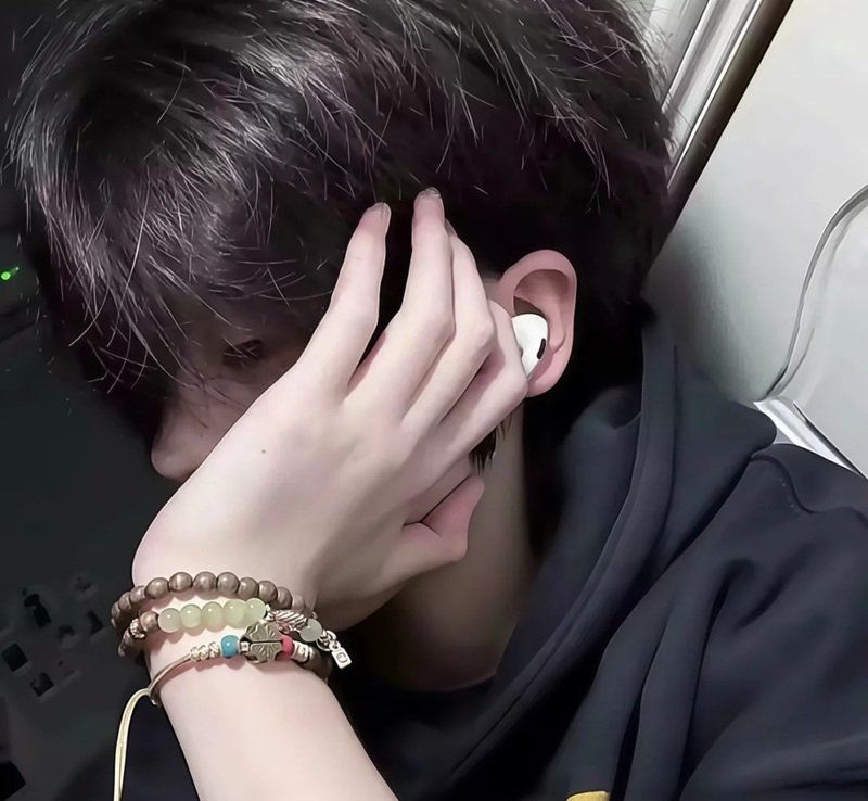 avatar trai đẹp che mặt 9