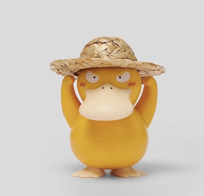 avatar vịt vàng vô tri 12