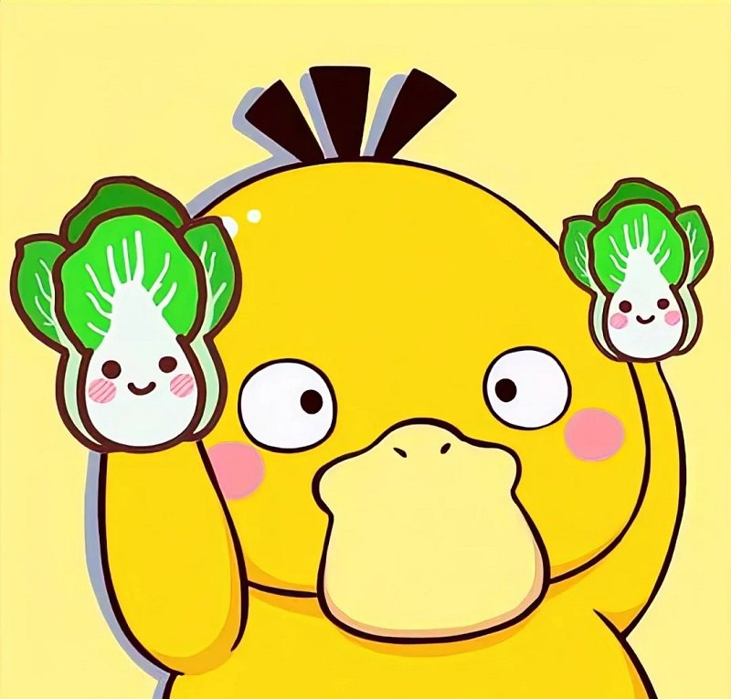 avatar vịt vàng vô tri 18