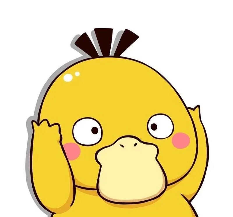 avatar vịt vàng vô tri 5