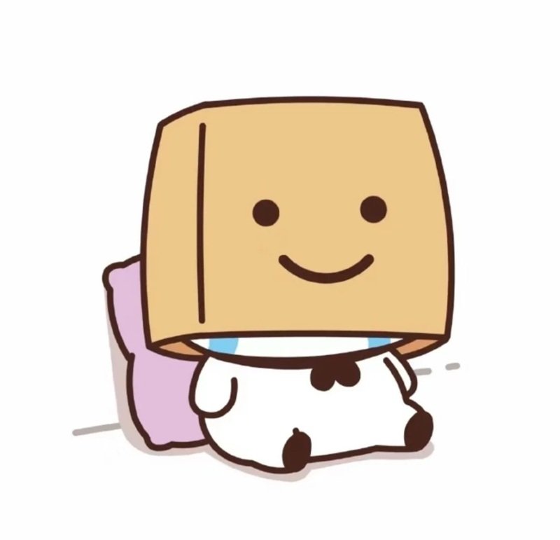 avatar vô tri buồn 1