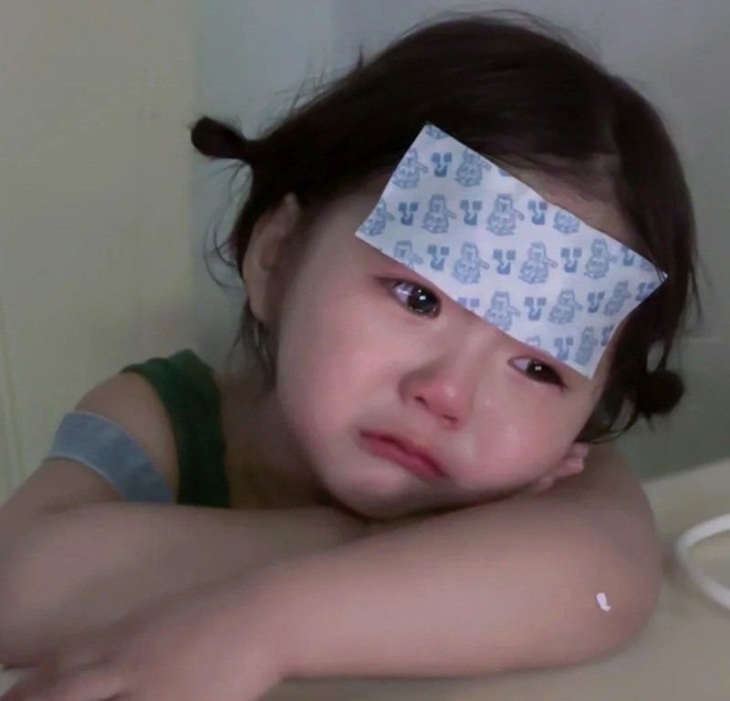 avatar vô tri buồn 16