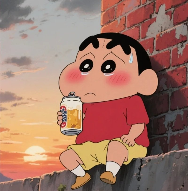 avatar vô tri buồn 20