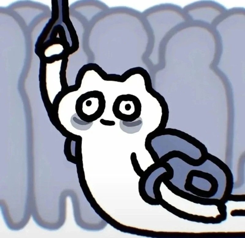 avatar vô tri buồn ngủ 15