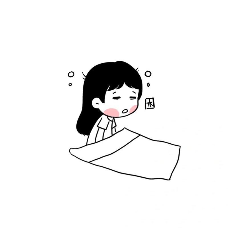 avatar vô tri buồn ngủ 8