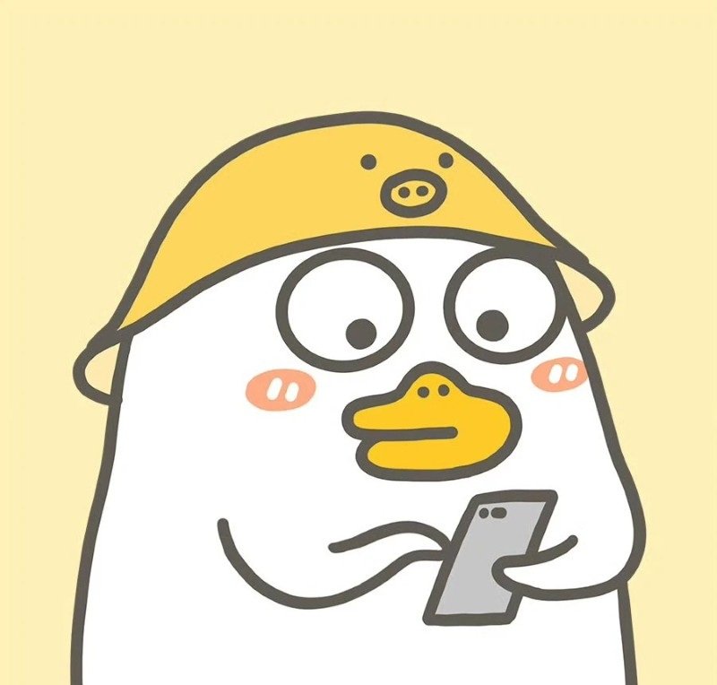 avatar vô tri cute vịt 1