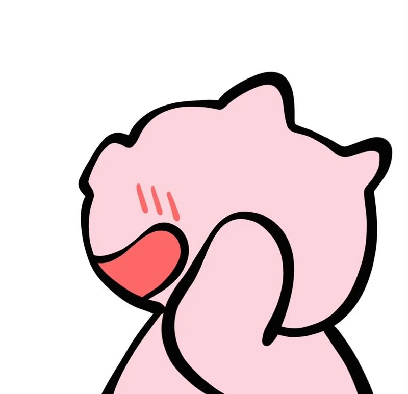 avatar vô tri meme 6