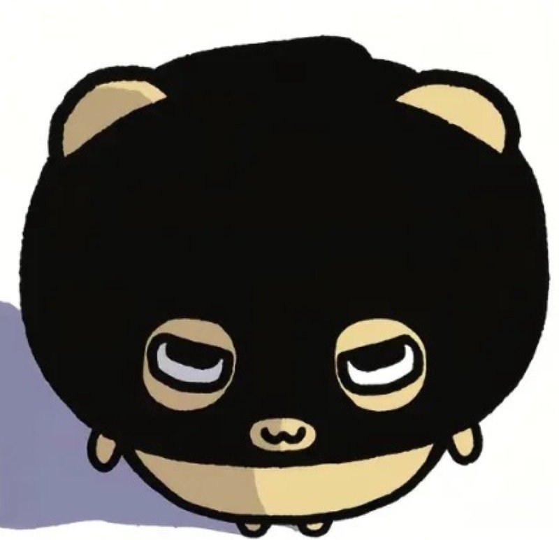 avatar vô tri ngầu 7