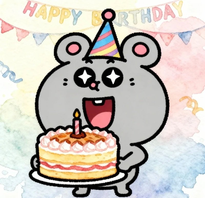 happy birthday meme 17