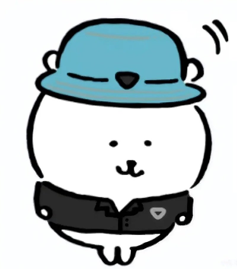 meme cảm ơn rất nhiều